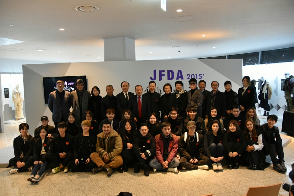 JFDA-동대문미래창조재단-기념사진