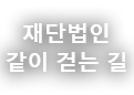 로고 이미지